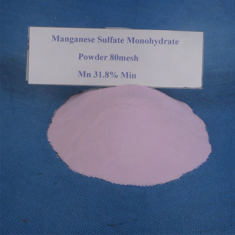 CAS NO:7785-87-7 Manganese Sulfate Mohydrate/Anhydrous 98%