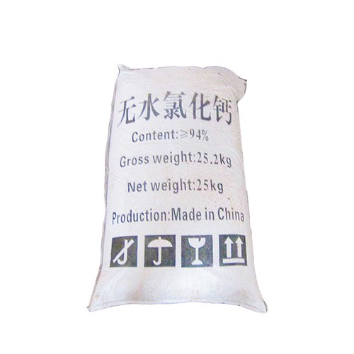 calcium chloride 3 calcium chloride 3