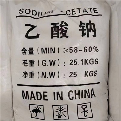 CAS 6131-90-4 Industrielle Klasse 90% Natriumacetat-Trihydrat