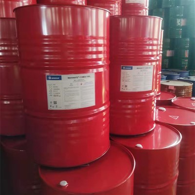 Cas no . 101-68-8 methylen diphenyl diisocyanat mdi